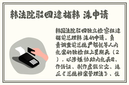 羞羞漫画登陆页面免费网址